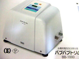 �o�u�o�u�g����BB-1000�@�|�����p�d�C�C�A������|[303980]