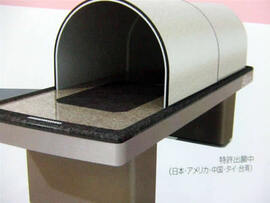 ��Ճn�[�u�Z���s�[�x�b�h[301790]